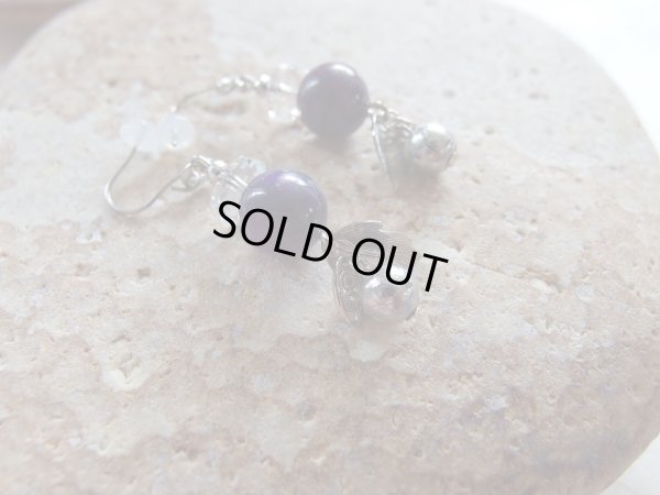 画像2: 高品質スギライトとギベオンのプレミアム　宇宙のピアス　charisma 1