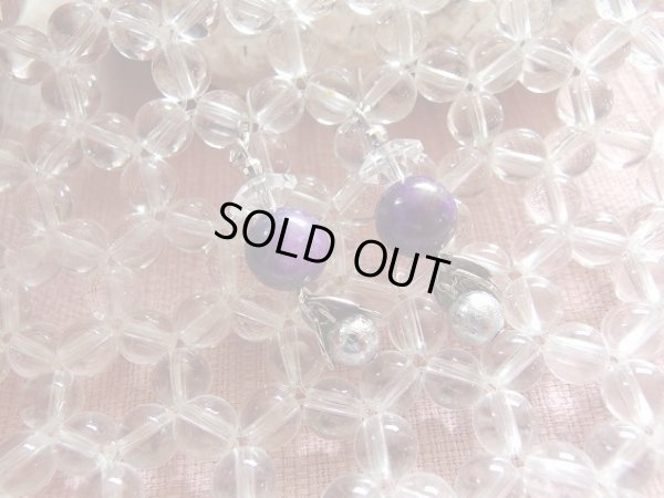 画像14: 高品質スギライトとギベオンのプレミアム　宇宙のピアス　charisma 1