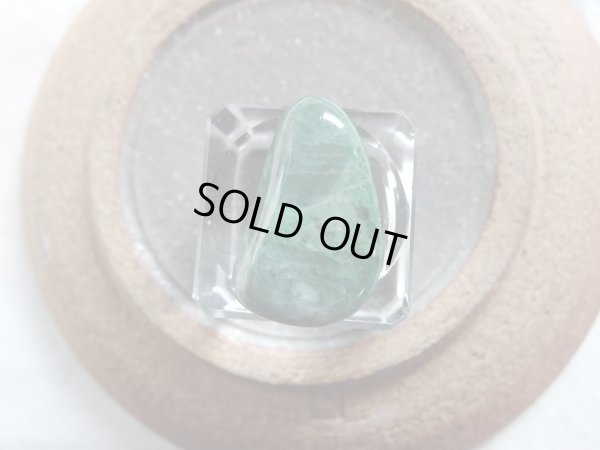 画像9: ロシア原産　翡翠　磨き石　