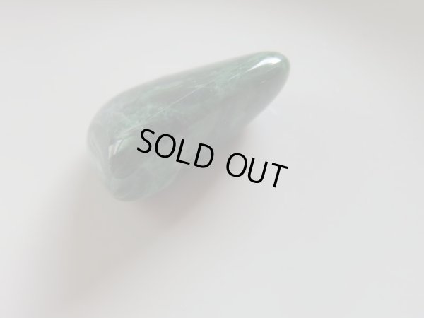 画像6: ロシア原産　翡翠　磨き石　