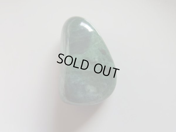 画像4: ロシア原産　翡翠　磨き石　