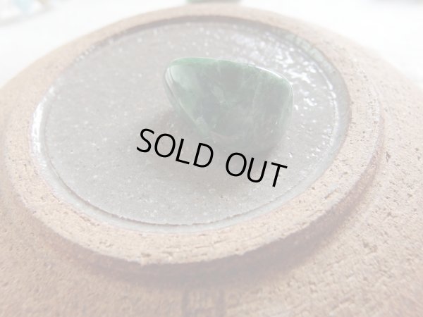 画像10: ロシア原産　翡翠　磨き石　