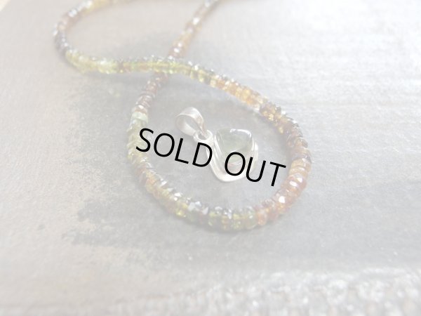 画像18: トルマリン＆モルダバイトのスペシャルネックレス　特価　