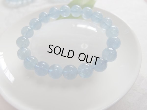 画像4: ｐｒｅｍｉｕｍアクアマリン　９．６〜１０ミリ弱　