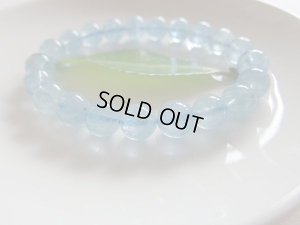 画像10: ｐｒｅｍｉｕｍ　アクアマリン　９ミリ強