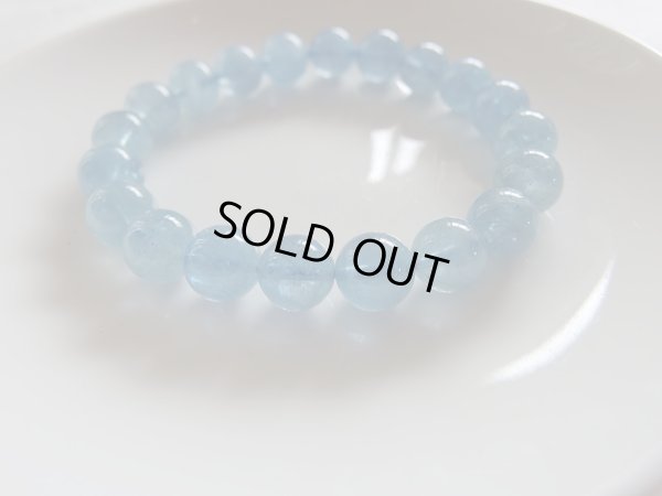 画像14: ｐｒｅｍｉｕｍアクアマリン　９．６〜１０ミリ弱　