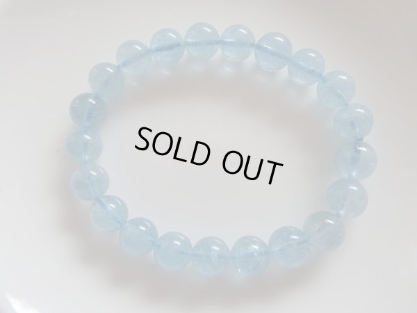 画像5: ｐｒｅｍｉｕｍ　アクアマリン　９ミリ強