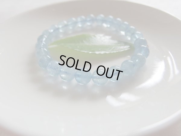 画像9: Premium アクアマリン　７．５〜８ミリ弱　