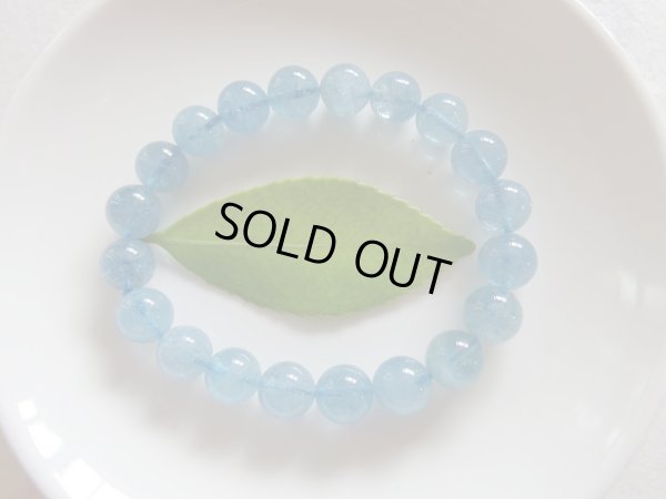 画像2: ｐｒｅｍｉｕｍアクアマリン　９．６〜１０ミリ弱　