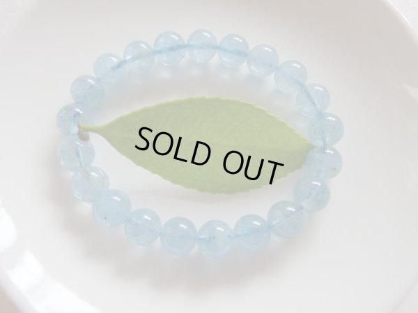 画像11: ｐｒｅｍｉｕｍ　アクアマリン　９ミリ強