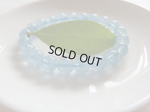 画像12: ｐｒｅｍｉｕｍ　アクアマリン　９ミリ強