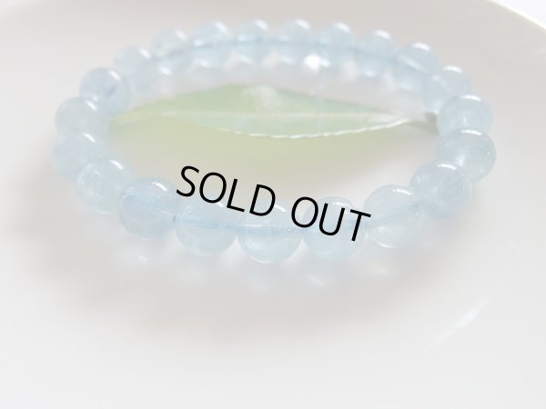 画像4: ｐｒｅｍｉｕｍ　アクアマリン　９ミリ強