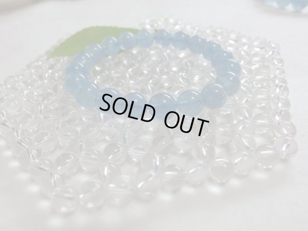 画像8: ｐｒｅｍｉｕｍアクアマリン　９．６〜１０ミリ弱　