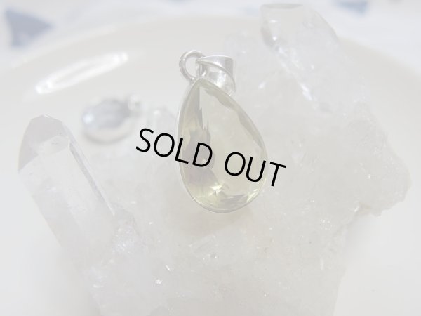 画像13: Ｐｒｅｍｉｕｍ　Ｏｒｏｖｅｒｄｅ　original top　II