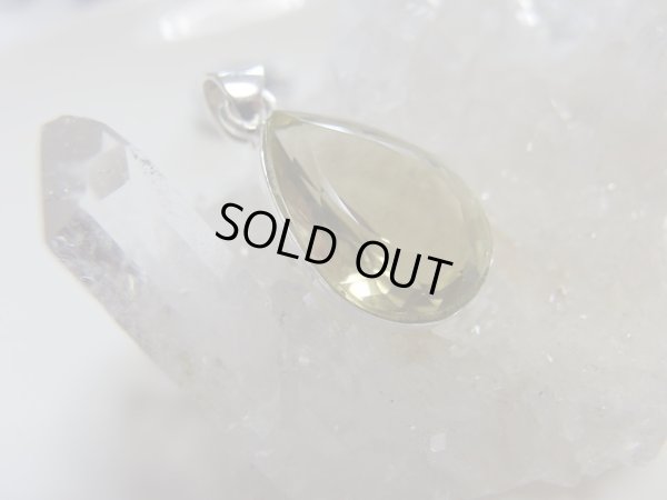 画像14: Ｐｒｅｍｉｕｍ　Ｏｒｏｖｅｒｄｅ　original top　II