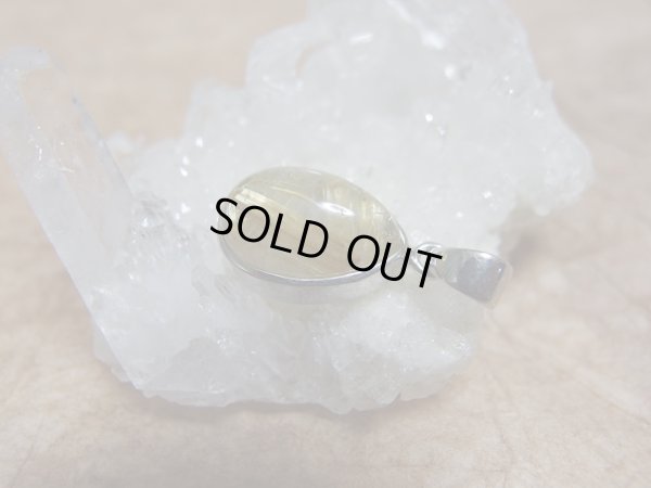 画像7: 銀製　タイチンルチルクォーツ　ペンダントトップ　特価