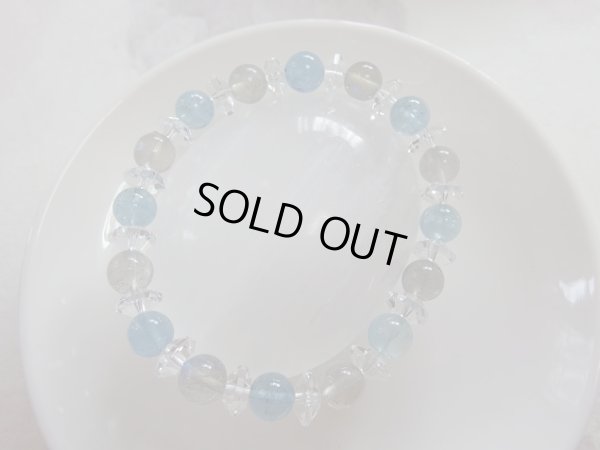 画像3: Premium アクアマリン＆ラブラドライト　I