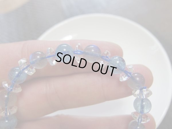 画像2: Premium アクアマリン＆ラブラドライト　I