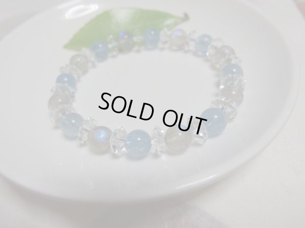 画像5: Premium アクアマリン＆ラブラドライト　I