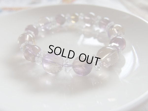 画像6: アメトリンスペシャル　