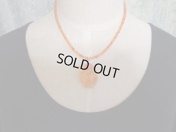 画像12: 天然虫入りアンバー　ペンダントトップ