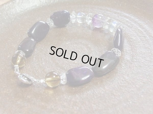 画像13: 創作　杉スペシャル　セット　