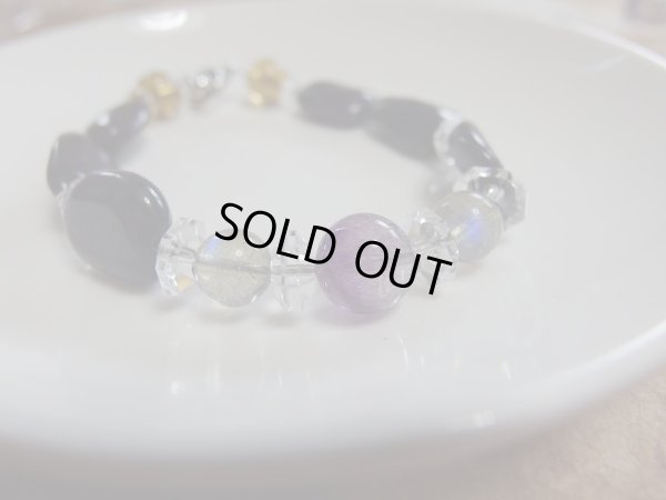 画像9: 創作　杉スペシャル　セット　