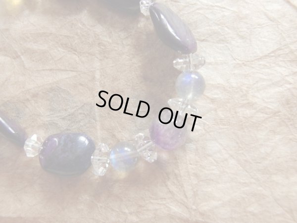 画像5: 創作　杉スペシャル　セット　