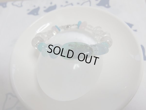 画像10: Ａｒｅａ3900　ver 4