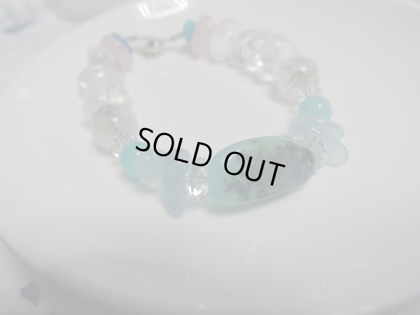 画像13: Ａｒｅａ3900　ver 4