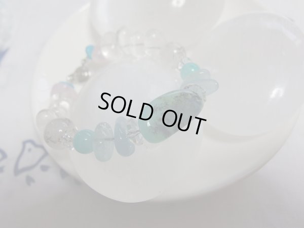 画像8: Ａｒｅａ3900　ver 4