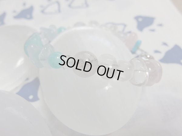 画像14: Ａｒｅａ3900　ver 4