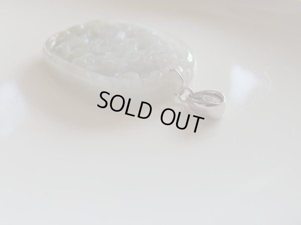 画像8: 龍彫翡翠　ペンダント　925ＳＶ製