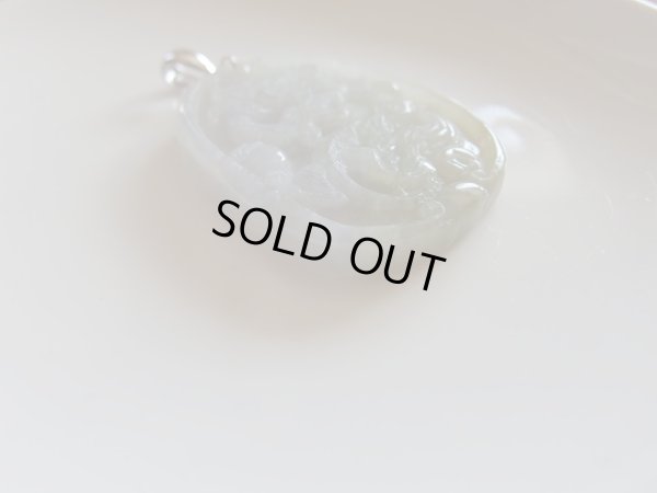 画像4: 龍彫翡翠　ペンダント　925ＳＶ製