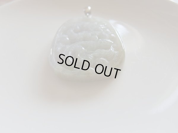 画像5: 龍彫翡翠　ペンダント　925ＳＶ製