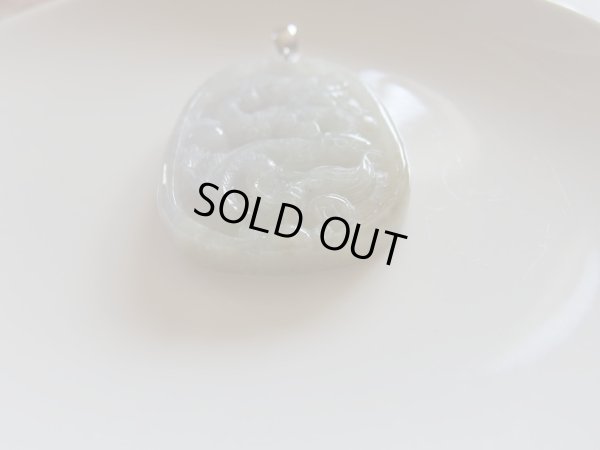 画像6: 龍彫翡翠　ペンダント　925ＳＶ製