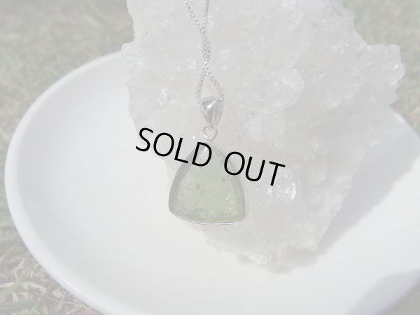 画像7: 特選　銀製　グリーントルマリンペンダント