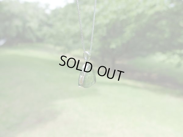 画像10: 特選　銀製　グリーントルマリンペンダント