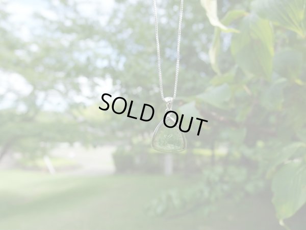 画像9: 特選　銀製　グリーントルマリンペンダント