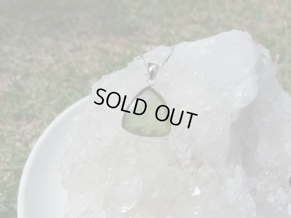 画像6: 特選　銀製　グリーントルマリンペンダント