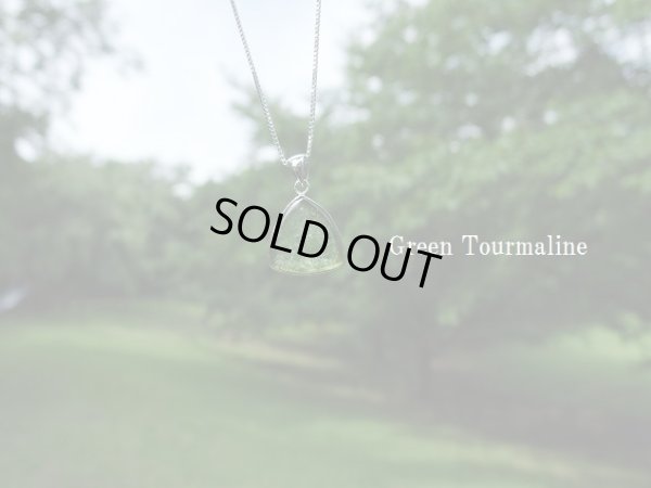画像3: 特選　銀製　グリーントルマリンペンダント