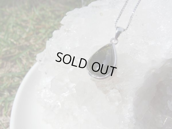 画像14: 特選　グリーントルマリン　ペンダントトップ　set