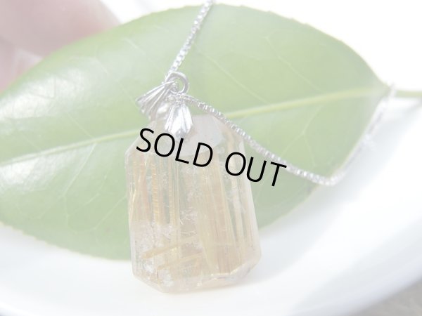 画像3: 特選　タイチンルチルペンダントネックレス　