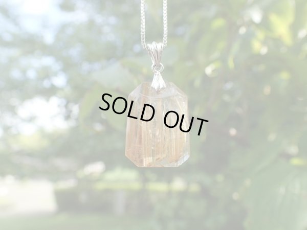 画像9: 特選　タイチンルチルペンダントネックレス　