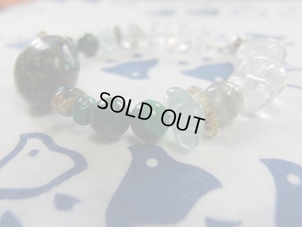 画像12: erea 3900 ver 9