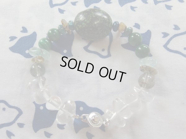 画像2: erea 3900 ver 9