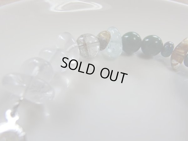 画像9: erea 3900 ver 9