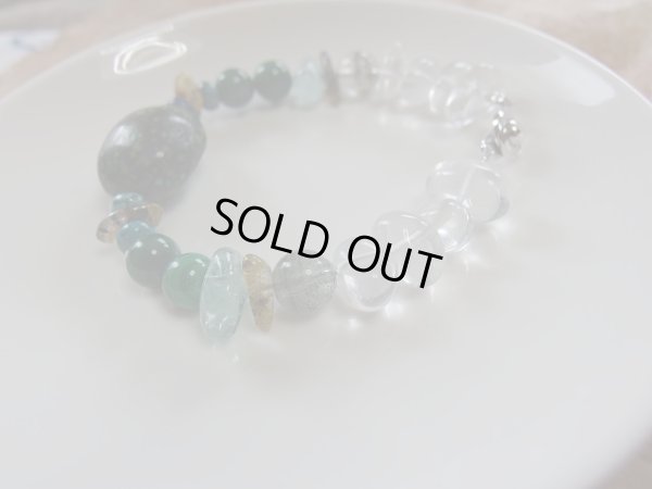 画像6: erea 3900 ver 9