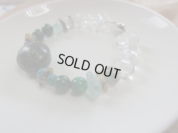 画像7: erea 3900 ver 9