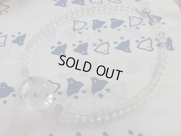 画像14: アイリスクォーツと絶品ラブラドのネックレス　glacier (氷河）特価